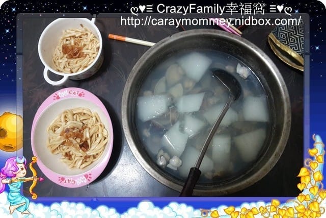 §廚娘上菜§2015-0531輕便上菜