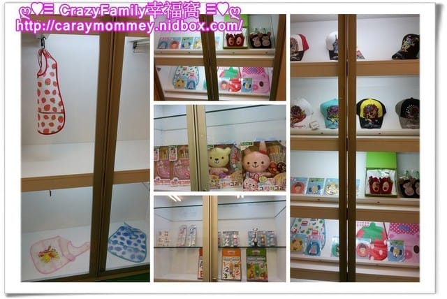 ♥♡ 親子餐廳饗樂趣 ♡♥ 【東湖】Banana吧哪哪親子餐廳聚會去 - 第12張圖 ♥♡ 親子餐廳饗樂趣 ♡♥ 【東湖】Banana吧哪哪親子餐廳聚會去