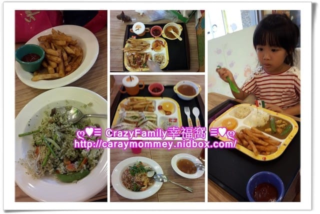 ♥♡ 親子餐廳饗樂趣 ♡♥ 【東湖】Banana吧哪哪親子餐廳聚會去 - 第13張圖 ♥♡ 親子餐廳饗樂趣 ♡♥ 【東湖】Banana吧哪哪親子餐廳聚會去
