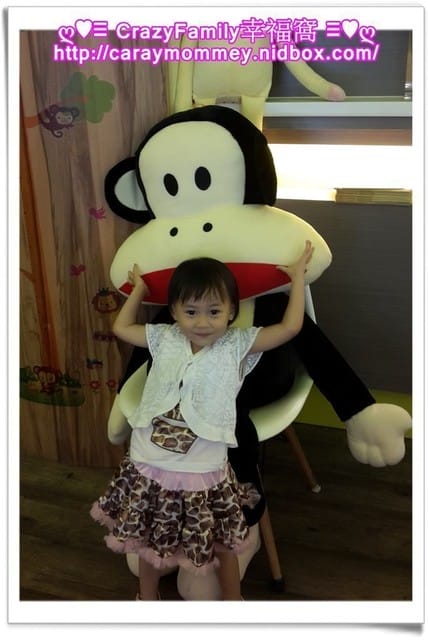 ♥♡ 親子餐廳饗樂趣 ♡♥ 【東湖】Banana吧哪哪親子餐廳聚會去 - 第5張圖 ♥♡ 親子餐廳饗樂趣 ♡♥ 【東湖】Banana吧哪哪親子餐廳聚會去