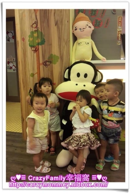 ♥♡ 親子餐廳饗樂趣 ♡♥ 【東湖】Banana吧哪哪親子餐廳聚會去 - 第17張圖 ♥♡ 親子餐廳饗樂趣 ♡♥ 【東湖】Banana吧哪哪親子餐廳聚會去