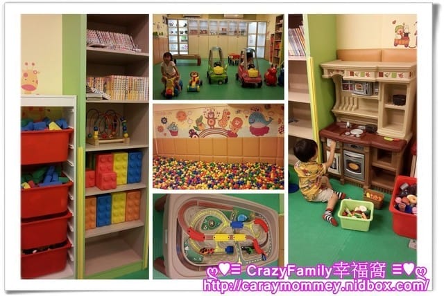 ♥♡ 親子餐廳饗樂趣 ♡♥ 【東湖】Banana吧哪哪親子餐廳聚會去 - 第7張圖 ♥♡ 親子餐廳饗樂趣 ♡♥ 【東湖】Banana吧哪哪親子餐廳聚會去