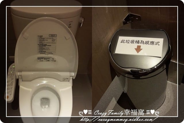 ♥♡ 親子餐廳饗樂趣 ♡♥ 【台中】超寬廣又舒適平價之嘎嗶惦親子餐廳 - 第11張圖 ♥♡ 親子餐廳饗樂趣 ♡♥ 【台中】超寬廣又舒適平價之嘎嗶惦親子餐廳