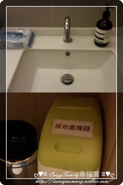 ♥♡ 親子餐廳饗樂趣 ♡♥ 【台中】超寬廣又舒適平價之嘎嗶惦親子餐廳 - 第9張圖 ♥♡ 親子餐廳饗樂趣 ♡♥ 【台中】超寬廣又舒適平價之嘎嗶惦親子餐廳