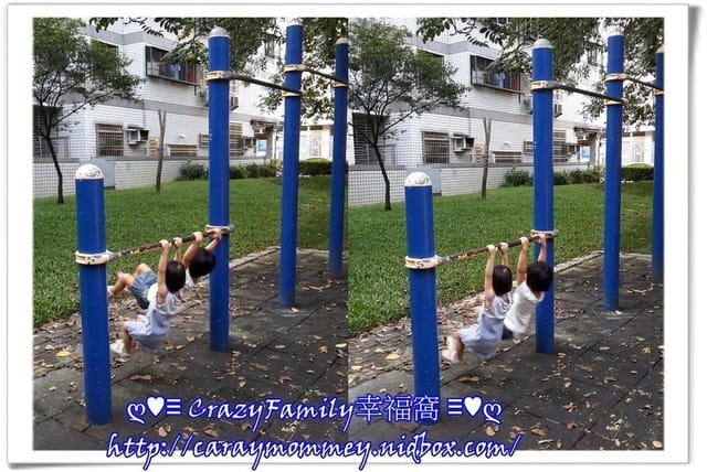 偷懶的一日 - 第3張圖 偷懶的一日