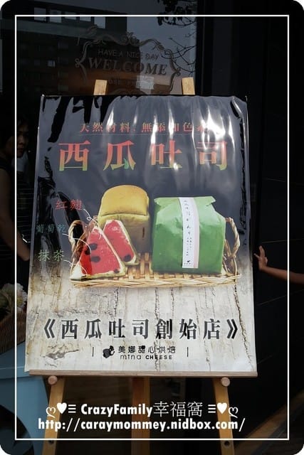 排不到美食 - 第1張圖 排不到美食