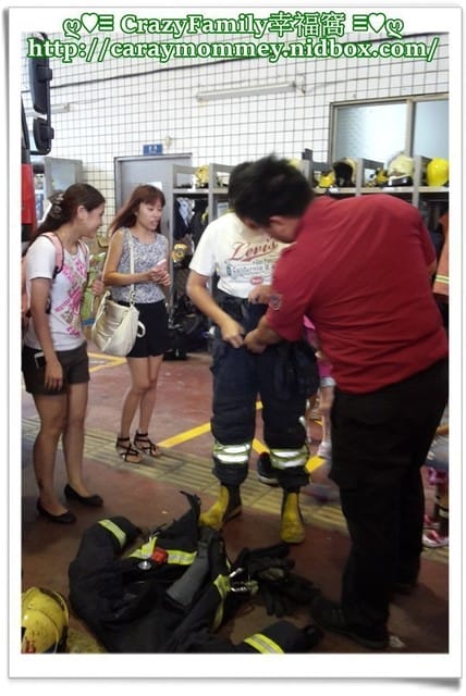 ├ 親子互動體驗 ┤新北海山消防分隊