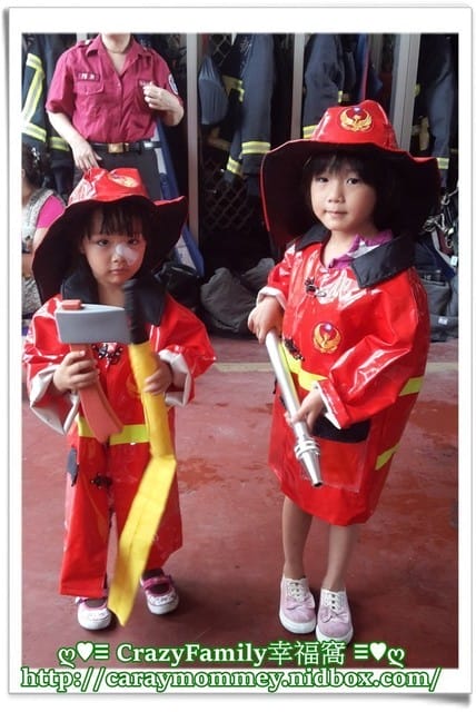├ 親子互動體驗 ┤新北海山消防分隊