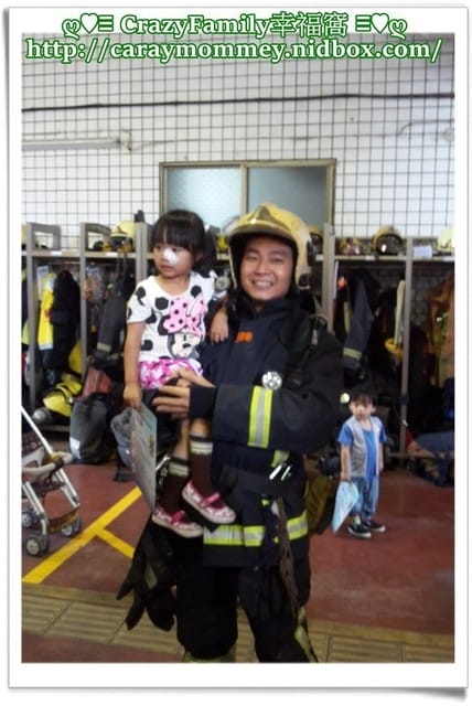 ├ 親子互動體驗 ┤新北海山消防分隊