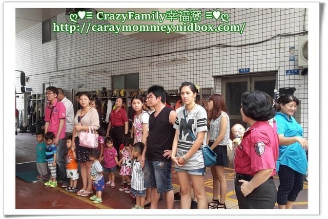 ├ 親子互動體驗 ┤新北海山消防分隊