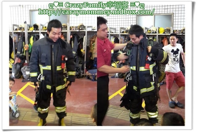 ├ 親子互動體驗 ┤新北海山消防分隊