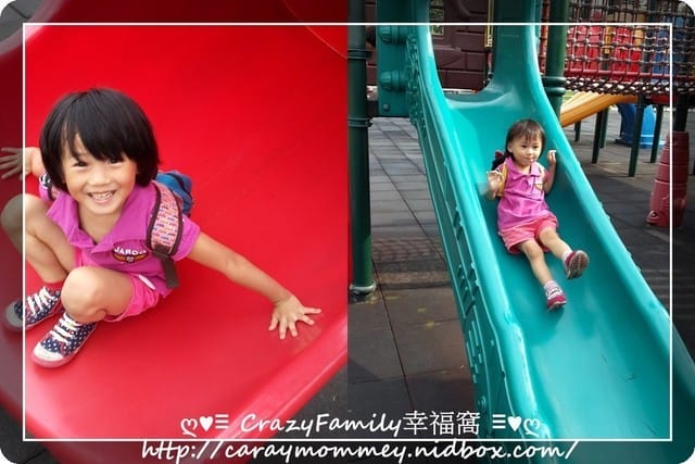 ├ 媽寶放風趣 ┤大安森林公園路過順便玩 - 第3張圖 ├ 媽寶放風趣 ┤大安森林公園路過順便玩