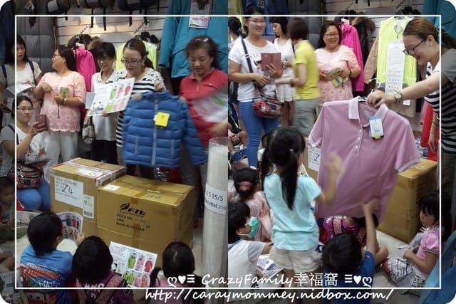 ├ 牛寶體驗趣 ┤拓荒者用品社