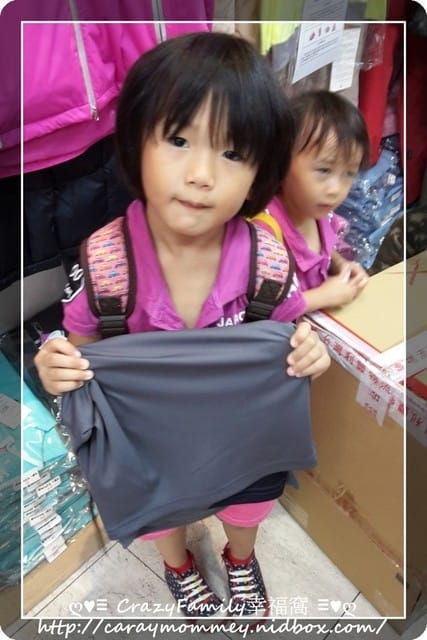 ├ 牛寶體驗趣 ┤拓荒者用品社