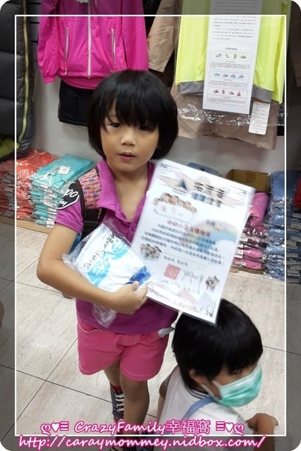 ├ 牛寶體驗趣 ┤拓荒者用品社