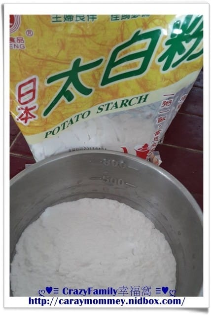 ↜自己動手DIY↝ 親子廚房之黑糖粉圓&黑糖粉條 - 第3張圖 ↜自己動手DIY↝ 親子廚房之黑糖粉圓&黑糖粉條