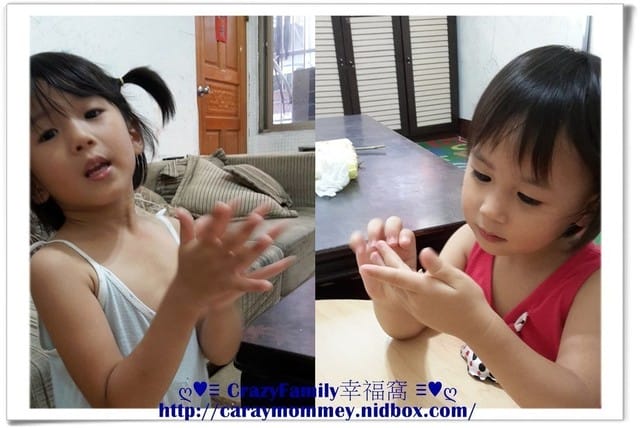 ↜自己動手DIY↝ 親子廚房之黑糖粉圓&黑糖粉條 - 第6張圖 ↜自己動手DIY↝ 親子廚房之黑糖粉圓&黑糖粉條