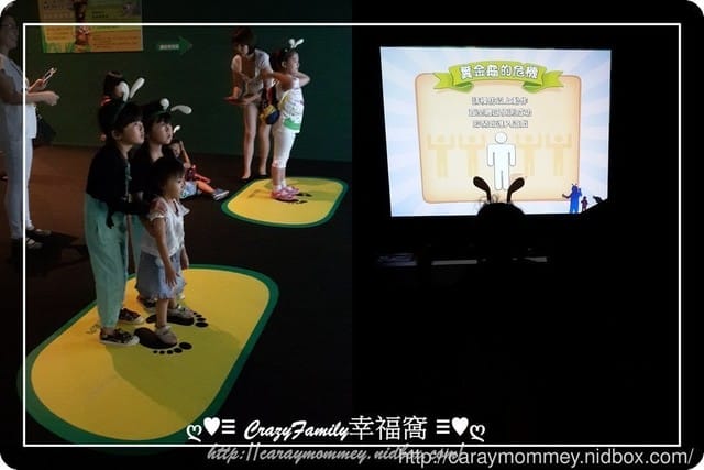 ├ 媽寶求知趣 ┤FUN大森林的冒險旅程 - 第36張圖 ├ 媽寶求知趣 ┤FUN大森林的冒險旅程