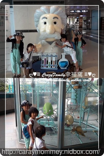 ├ 媽寶求知趣 ┤FUN大森林的冒險旅程 - 第39張圖 ├ 媽寶求知趣 ┤FUN大森林的冒險旅程