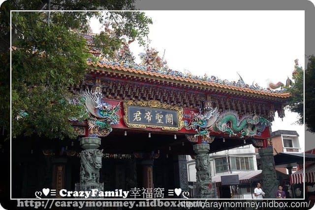├ 家庭兜風去 ┤東北角一日遊