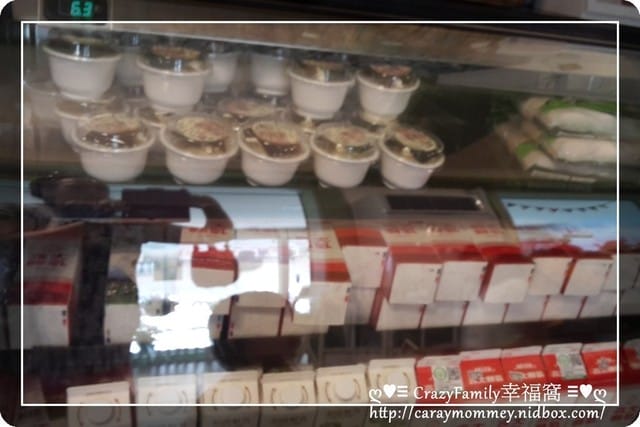 ☆★♨美食饗宴♨★☆【新北板橋】初鹿小站二店 - 第3張圖 ☆★♨美食饗宴♨★☆【新北板橋】初鹿小站二店