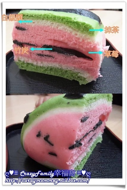 ☆★♨美食饗宴♨★☆【宜蘭頭城】在地人激推的西瓜饅頭