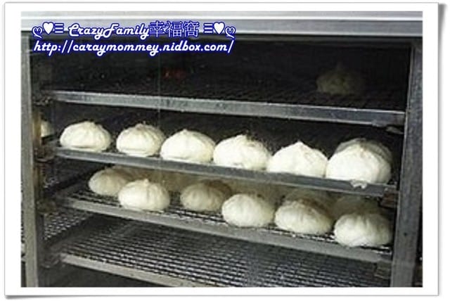 ☆★♨美食饗宴♨★☆【宜蘭頭城】在地人激推的西瓜饅頭