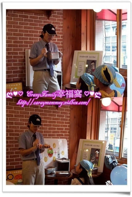 ├ 牛寶體驗趣 ┤Mos小小店長做漢堡