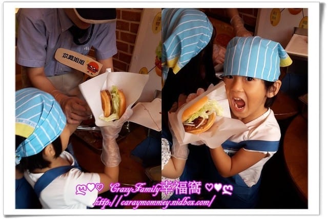 ├ 牛寶體驗趣 ┤Mos小小店長做漢堡