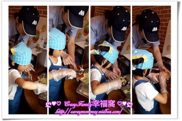 ├ 牛寶體驗趣 ┤Mos小小店長做漢堡