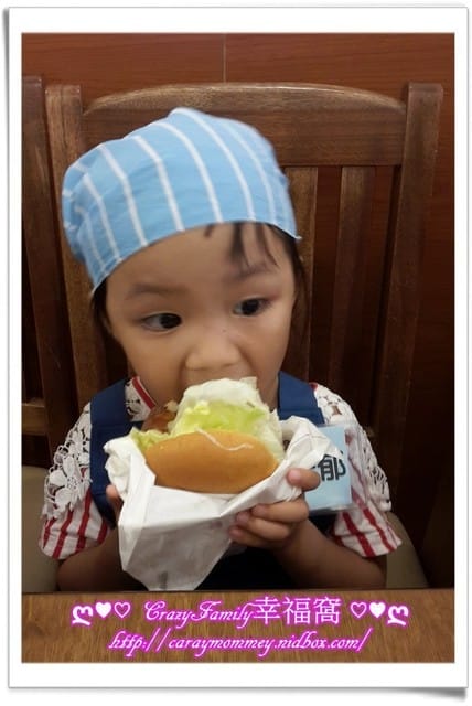 ├ 牛寶體驗趣 ┤Mos小小店長做漢堡