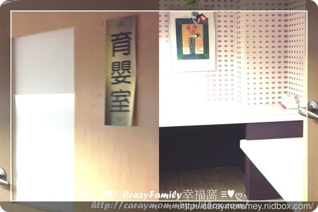 ♥♡ 親子餐廳饗樂趣 ♡♥ 【新北板橋】好姊妹放鬆愉悅聊天之IM親子餐廳 - 第3張圖 ♥♡ 親子餐廳饗樂趣 ♡♥ 【新北板橋】好姊妹放鬆愉悅聊天之IM親子餐廳