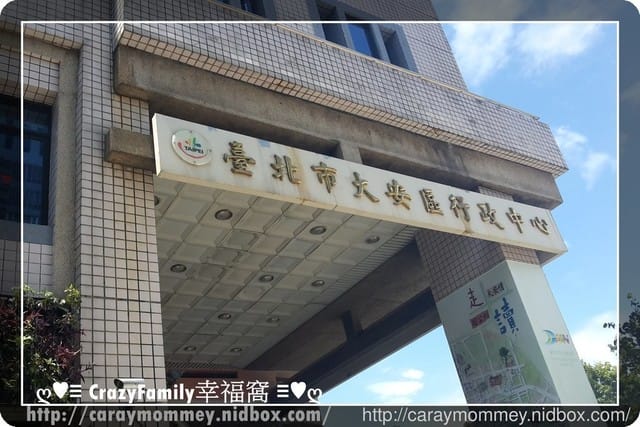 ├ 媽寶賞藝去 ┤偶偶偶劇團-托托的音樂盒 - 第3張圖 ├ 媽寶賞藝去 ┤偶偶偶劇團-托托的音樂盒