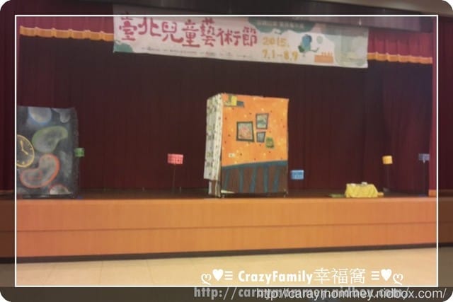 ├ 媽寶賞藝去 ┤偶偶偶劇團-托托的音樂盒 - 第6張圖 ├ 媽寶賞藝去 ┤偶偶偶劇團-托托的音樂盒