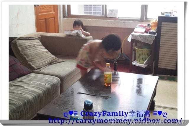 怒火中燒 - 第3張圖 怒火中燒