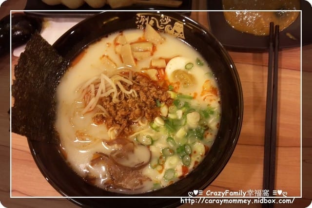 ☆★♨美食饗宴♨★☆【新北板橋區】涮八秒湯咖哩板橋中正店搶先品嘗