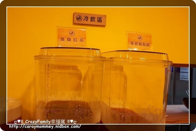 ☆★♨美食饗宴♨★☆【新北板橋區】涮八秒湯咖哩板橋中正店搶先品嘗