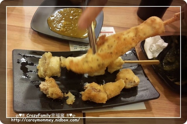☆★♨美食饗宴♨★☆【新北板橋區】涮八秒湯咖哩板橋中正店搶先品嘗