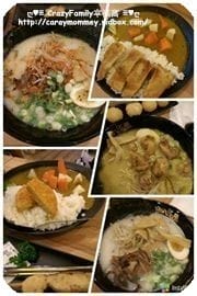 ☆★♨美食饗宴♨★☆【新北板橋區】涮八秒湯咖哩板橋中正店搶先品嘗