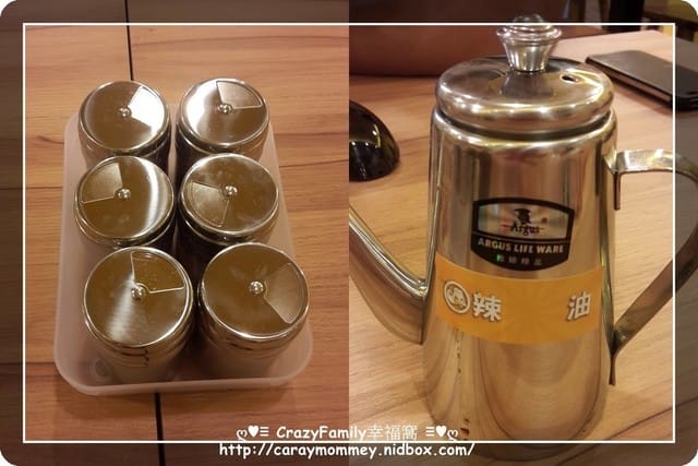☆★♨美食饗宴♨★☆【新北板橋區】涮八秒湯咖哩板橋中正店搶先品嘗