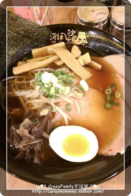 ☆★♨美食饗宴♨★☆【新北板橋區】涮八秒湯咖哩板橋中正店搶先品嘗