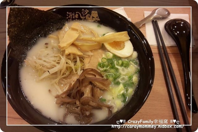 ☆★♨美食饗宴♨★☆【新北板橋區】涮八秒湯咖哩板橋中正店搶先品嘗