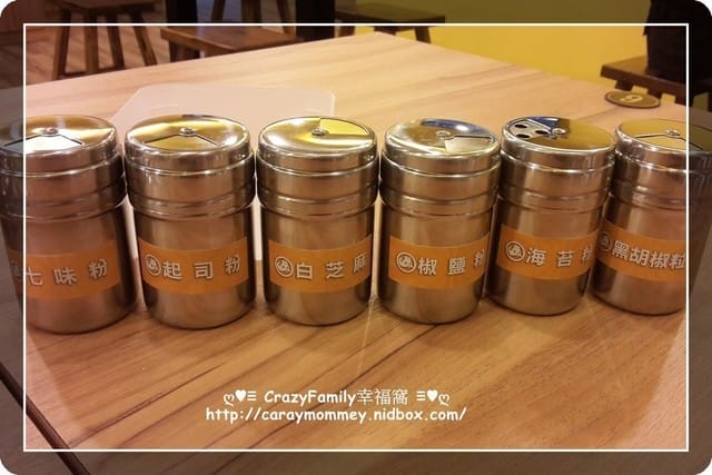 ☆★♨美食饗宴♨★☆【新北板橋區】涮八秒湯咖哩板橋中正店搶先品嘗