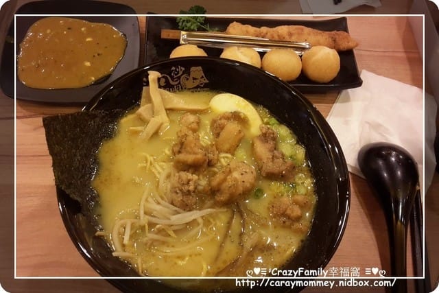 ☆★♨美食饗宴♨★☆【新北板橋區】涮八秒湯咖哩板橋中正店搶先品嘗