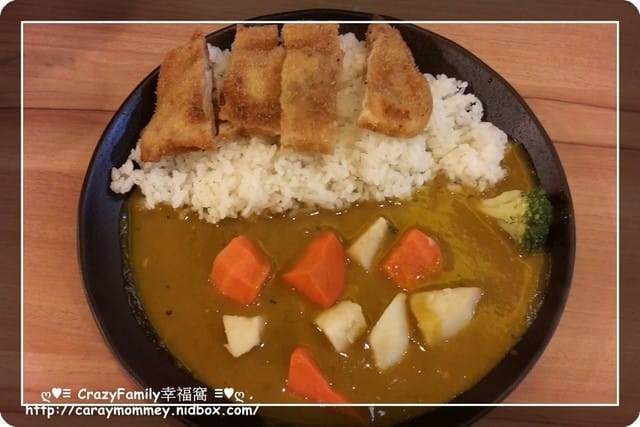 ☆★♨美食饗宴♨★☆【新北板橋區】涮八秒湯咖哩板橋中正店搶先品嘗