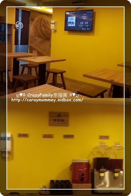 ☆★♨美食饗宴♨★☆【新北板橋區】涮八秒湯咖哩板橋中正店搶先品嘗