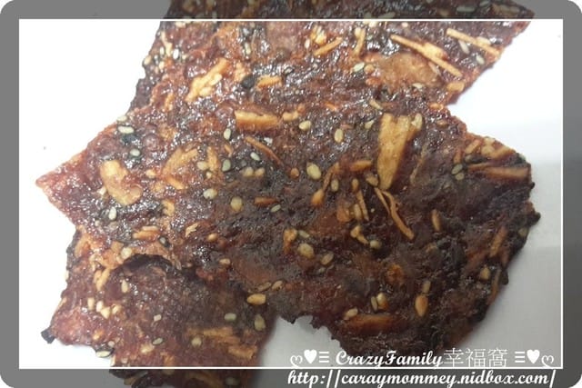 § 試吃體驗 §越吃越涮口極佳口感的愛不是手杏仁芝麻脆片 - 第8張圖 § 試吃體驗 §越吃越涮口極佳口感的愛不是手杏仁芝麻脆片