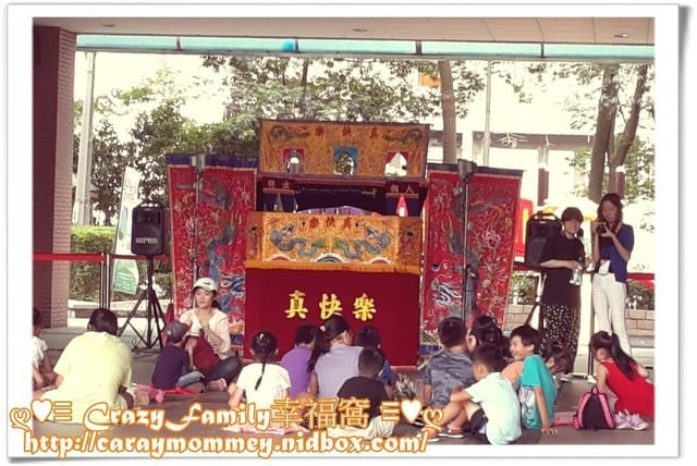 ├ 媽寶賞藝去 ┤真快樂掌中劇團-豬八戒的煩惱