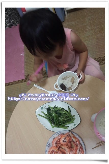 §廚娘上菜§2015-0722