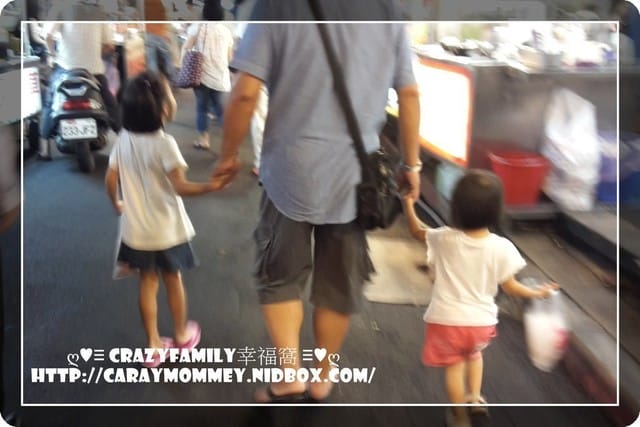 外公返台+逛夜市 - 第3張圖 外公返台+逛夜市